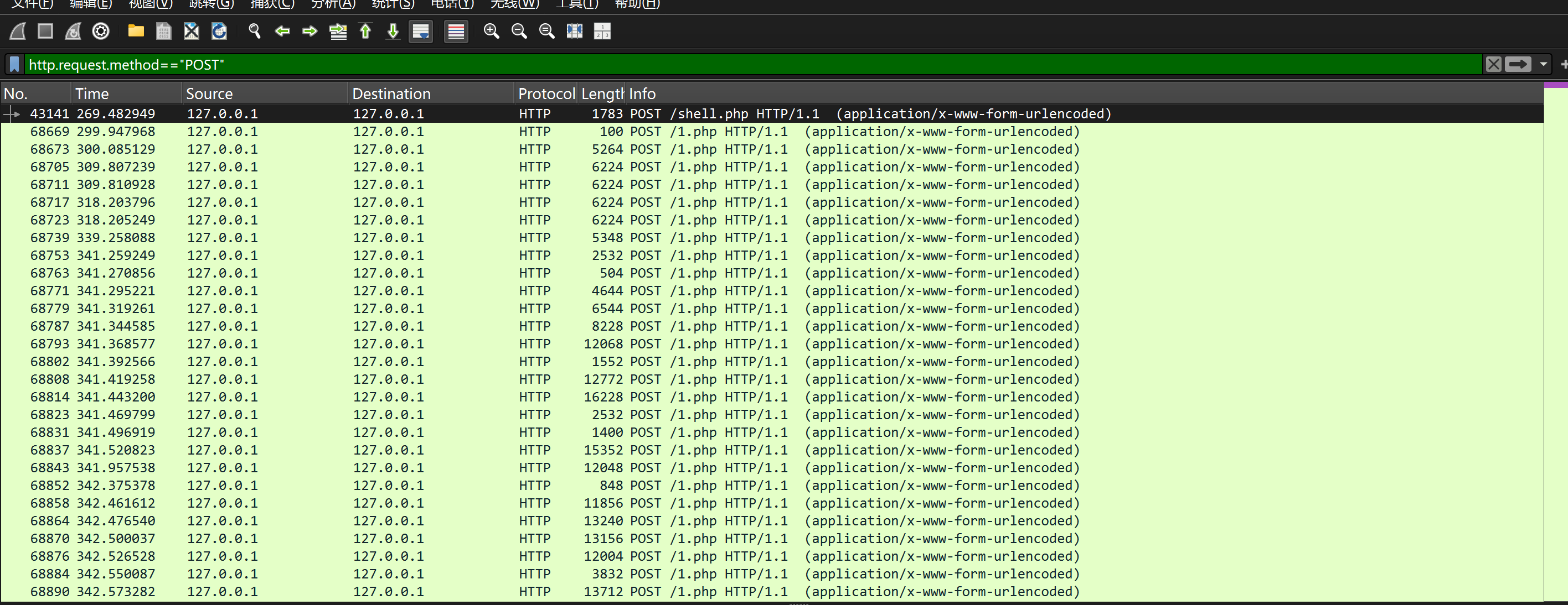 image-20250621164511405