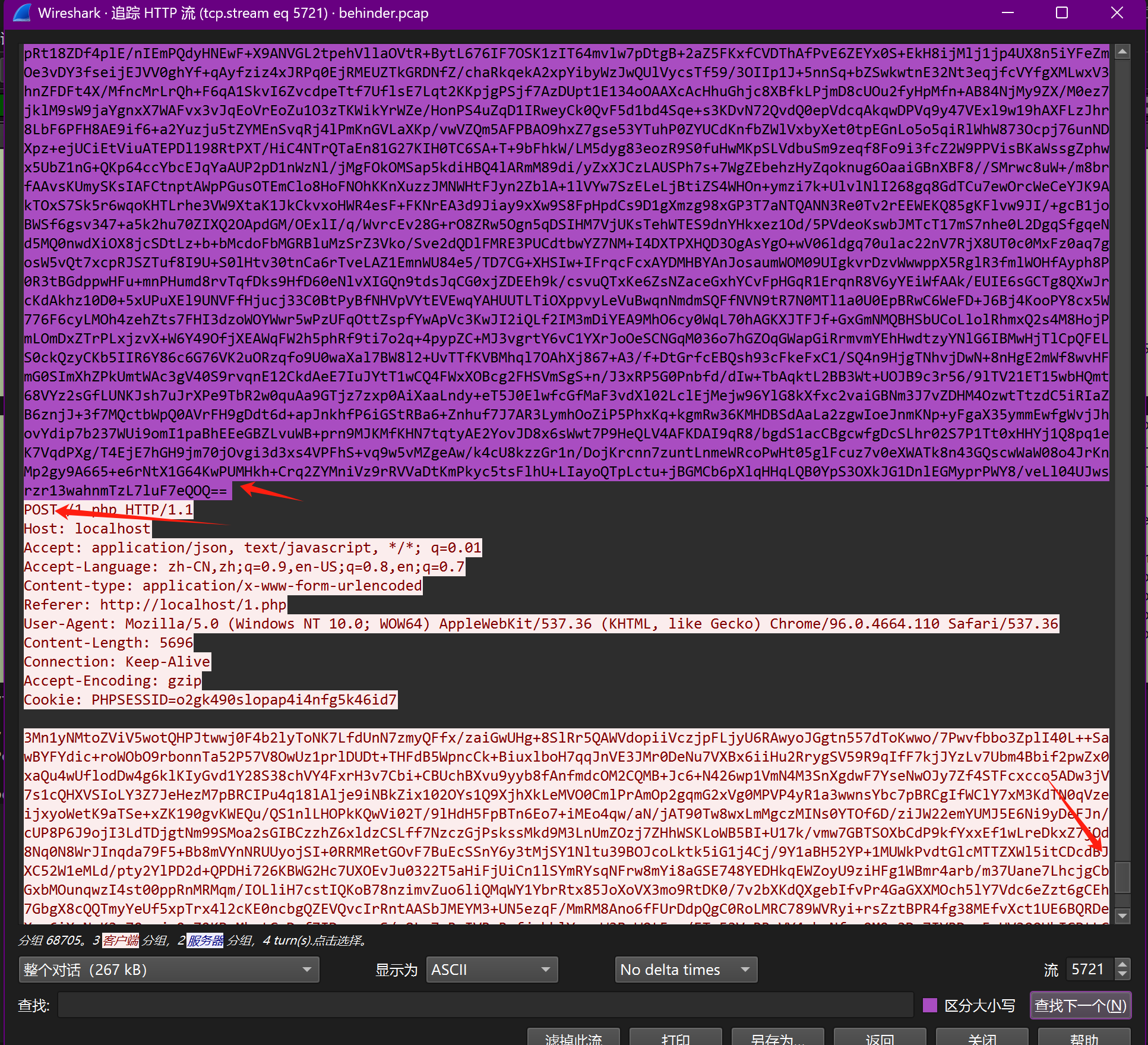 image-20250621171222930