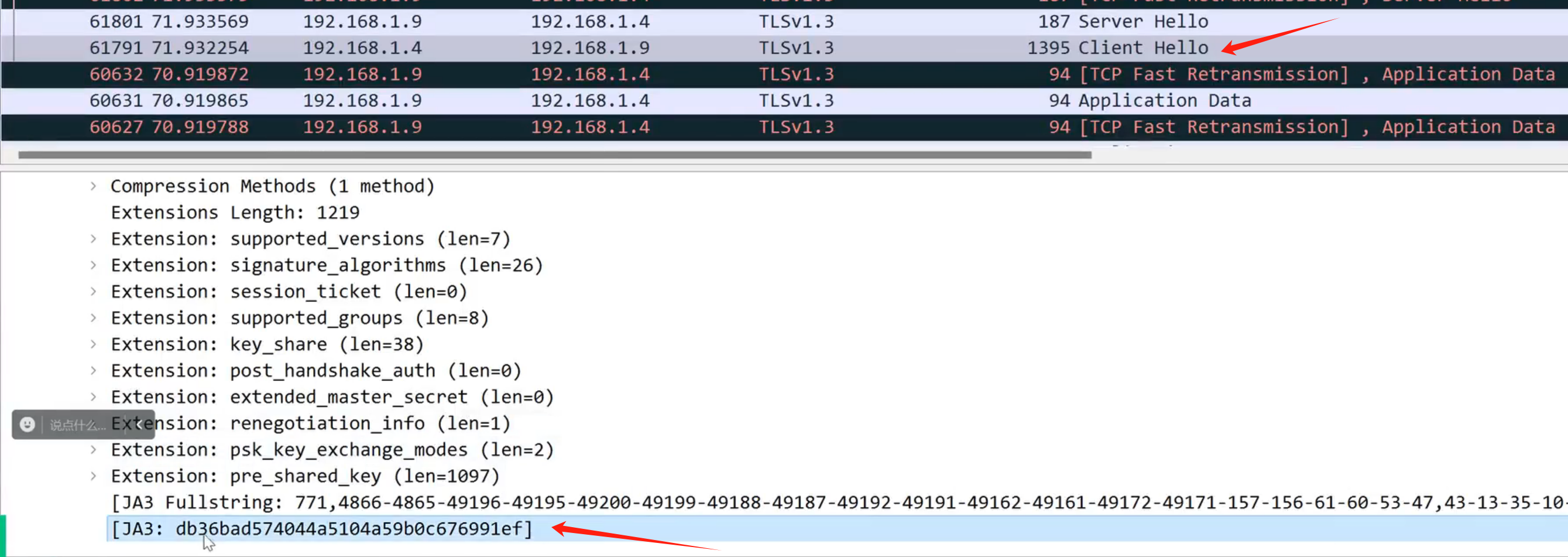 image-20250621200724657