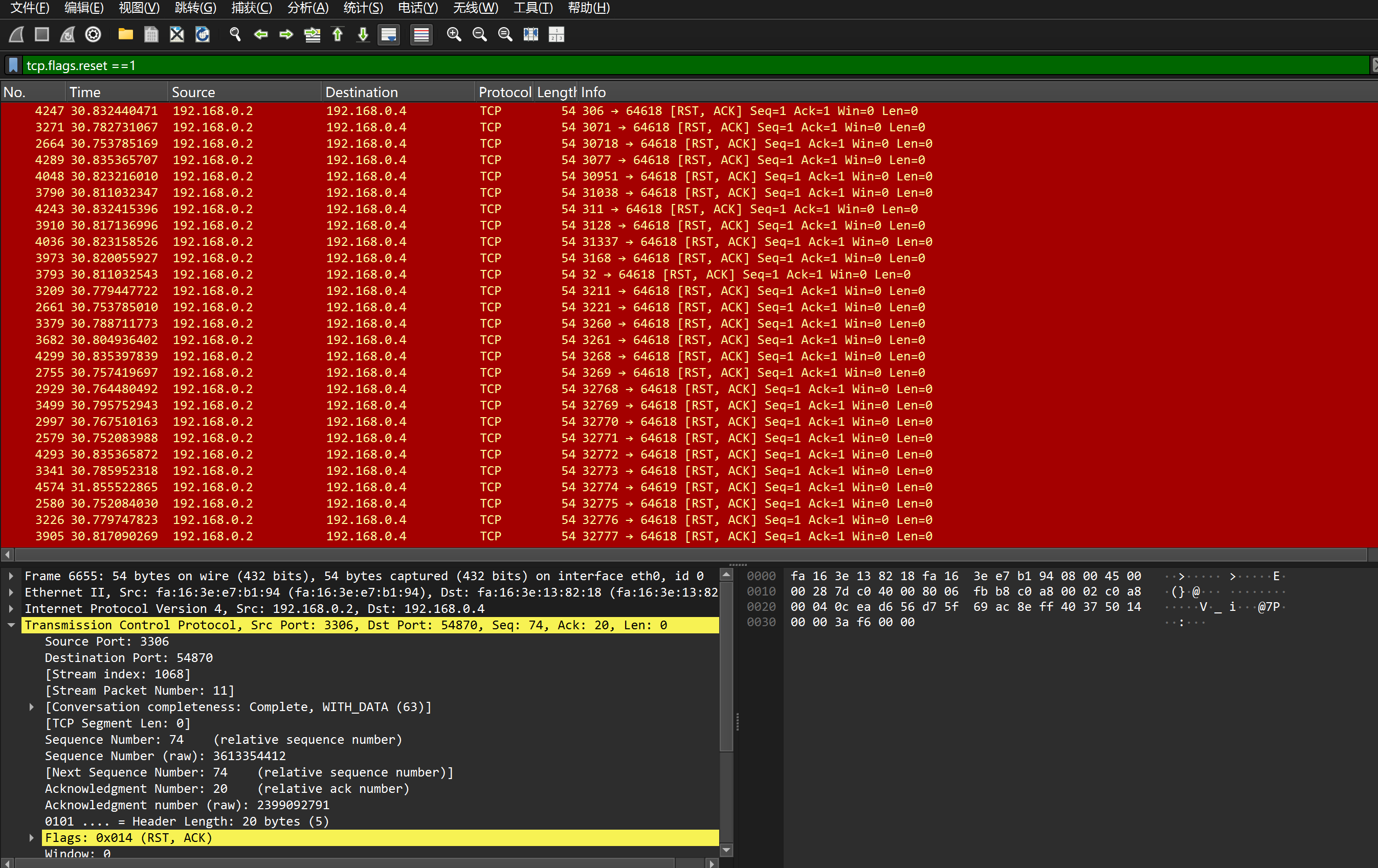 image-20250624092535819