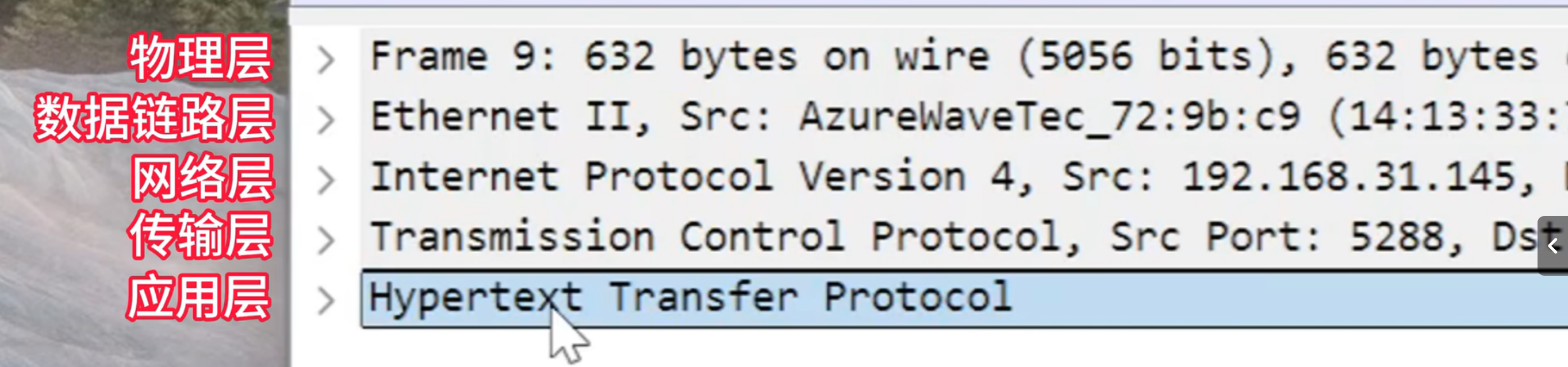 image-20250624180117915