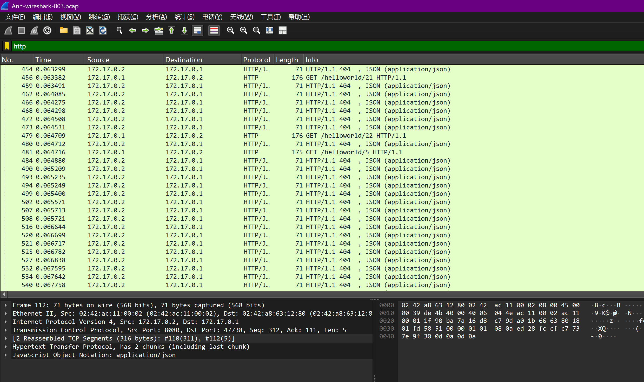 image-20250625204129244