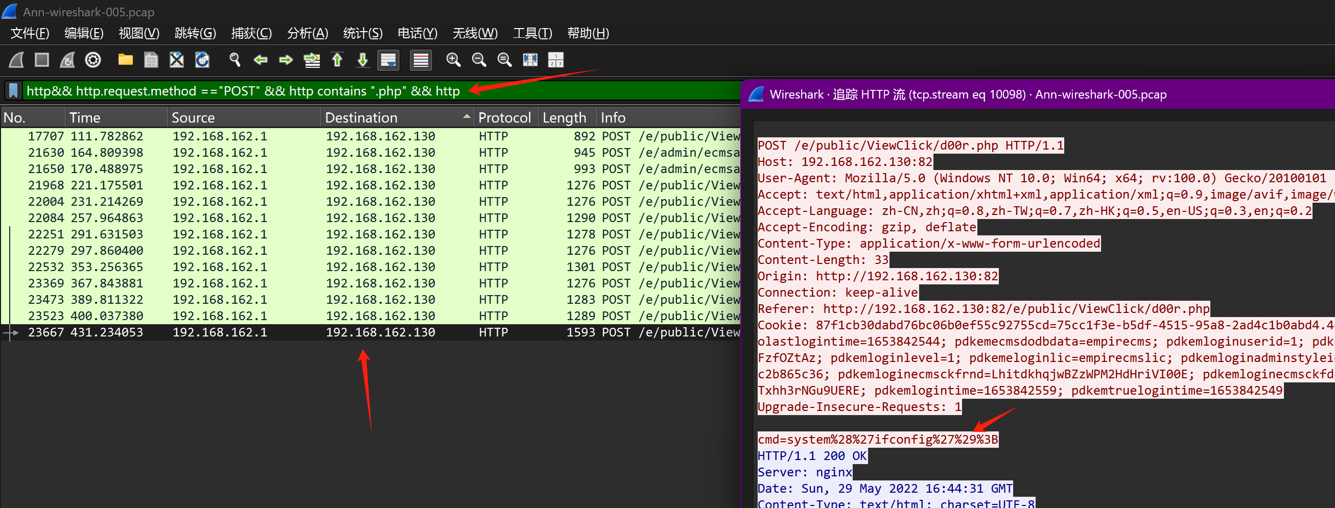 image-20250625213613707