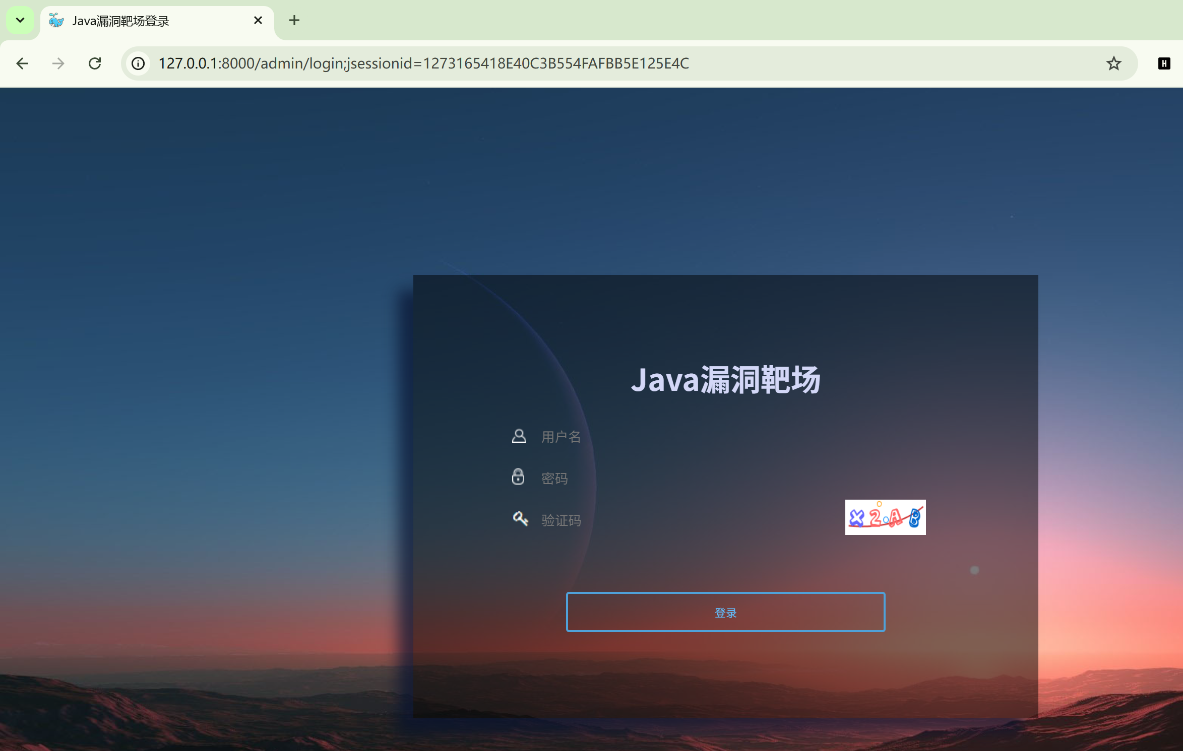 image-20250626230934613