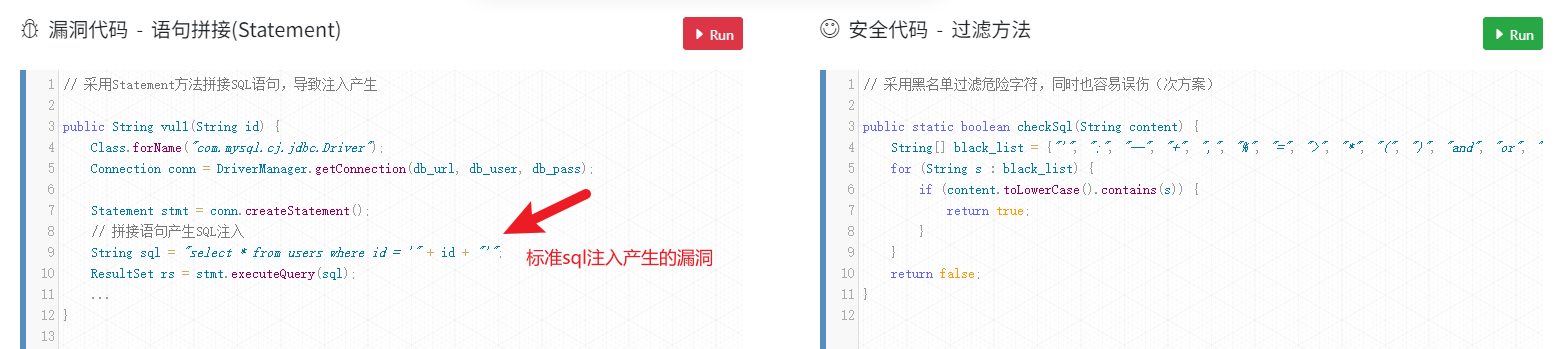 image-20250627153514203