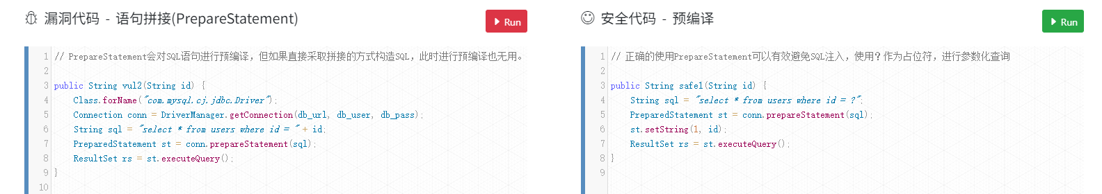 image-20250627154042827