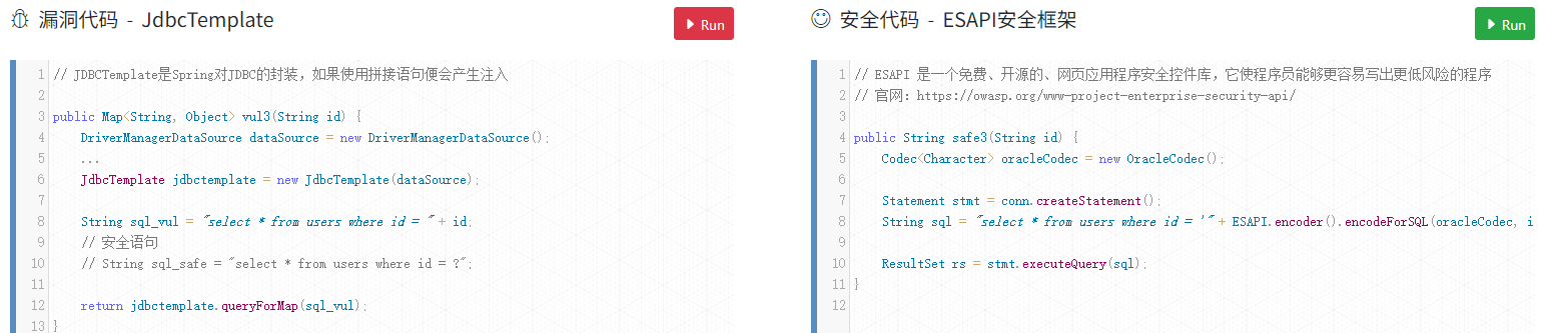 image-20250627154604700