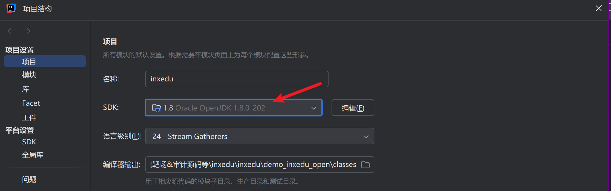 image-20250627181412024