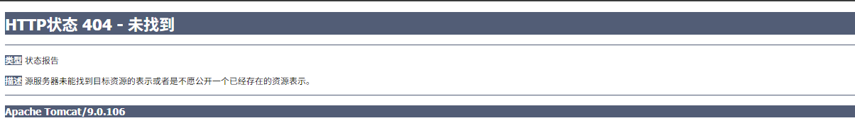 image-20250627181630632