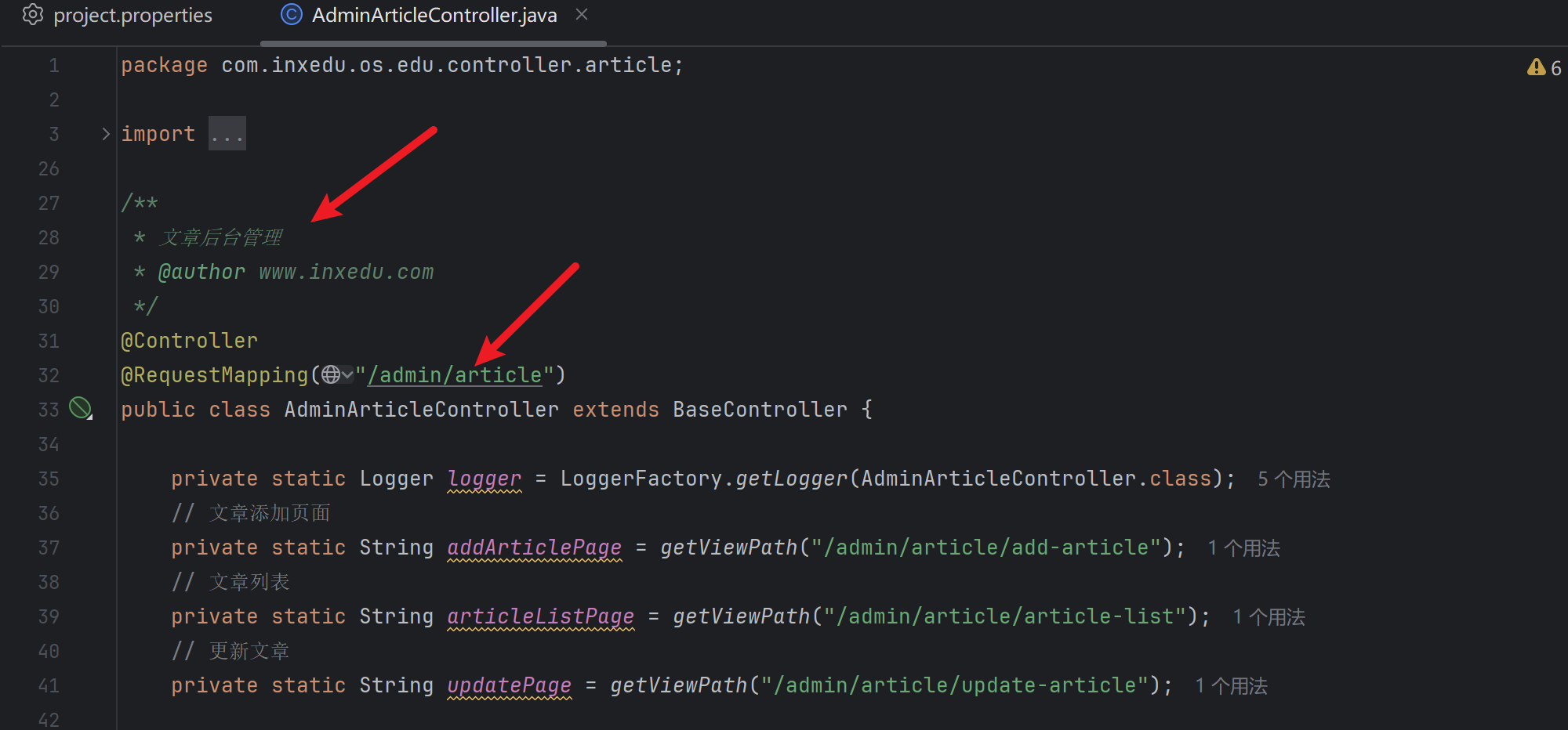 image-20250627203540978