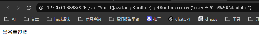 image-20250627225920947