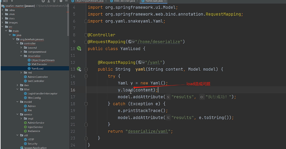 image-20250628204557892