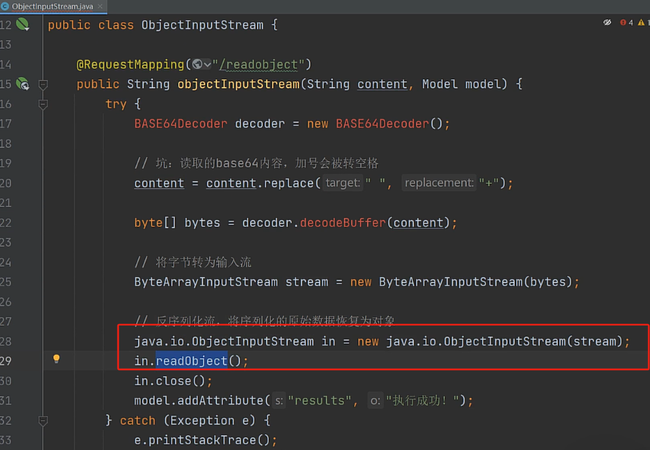 image-20250628210809484