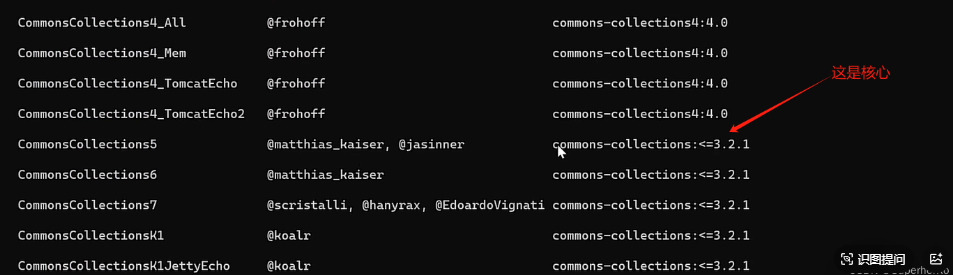 image-20250628211802623