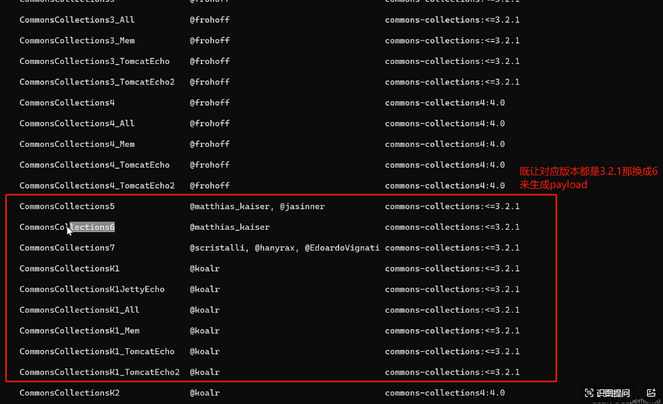 image-20250628220336492