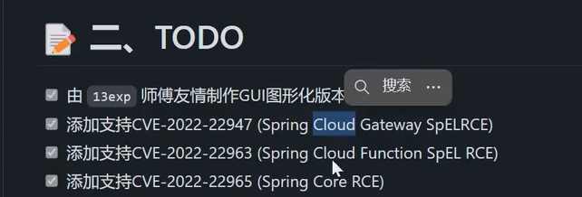 image-20250629194715836