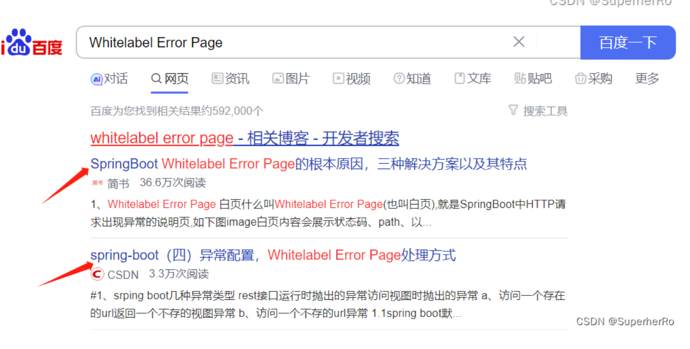 image-20250630000728969