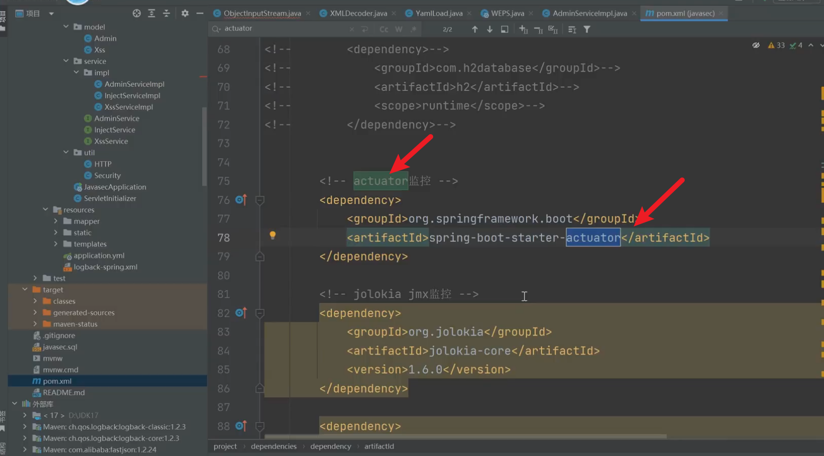 image-20250630214721425