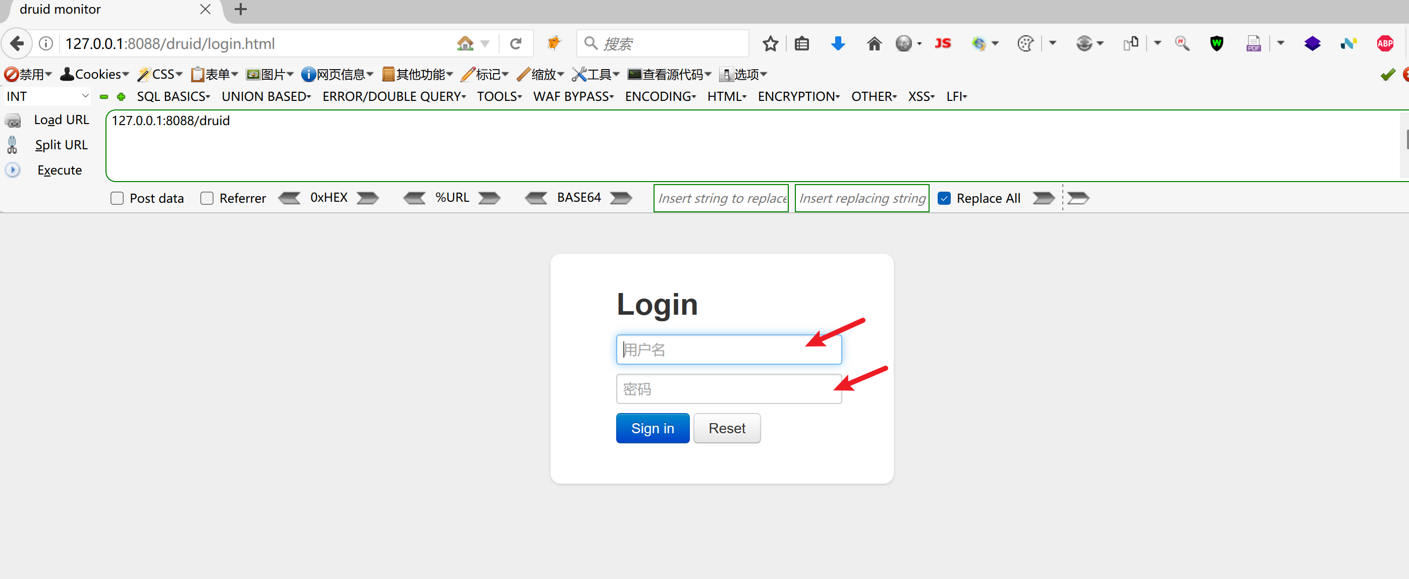 image-20250701094943692