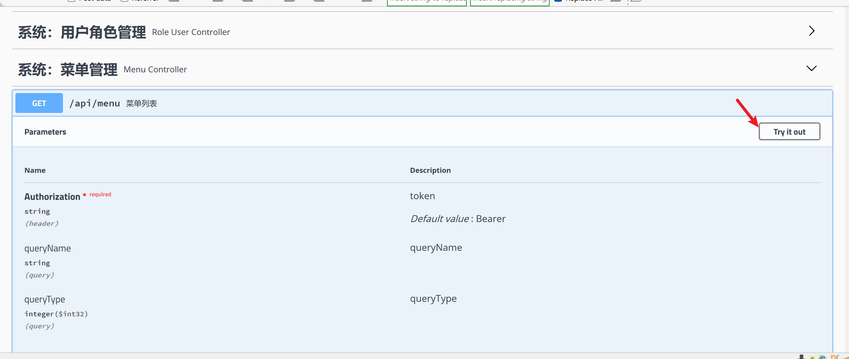 image-20250701100326465