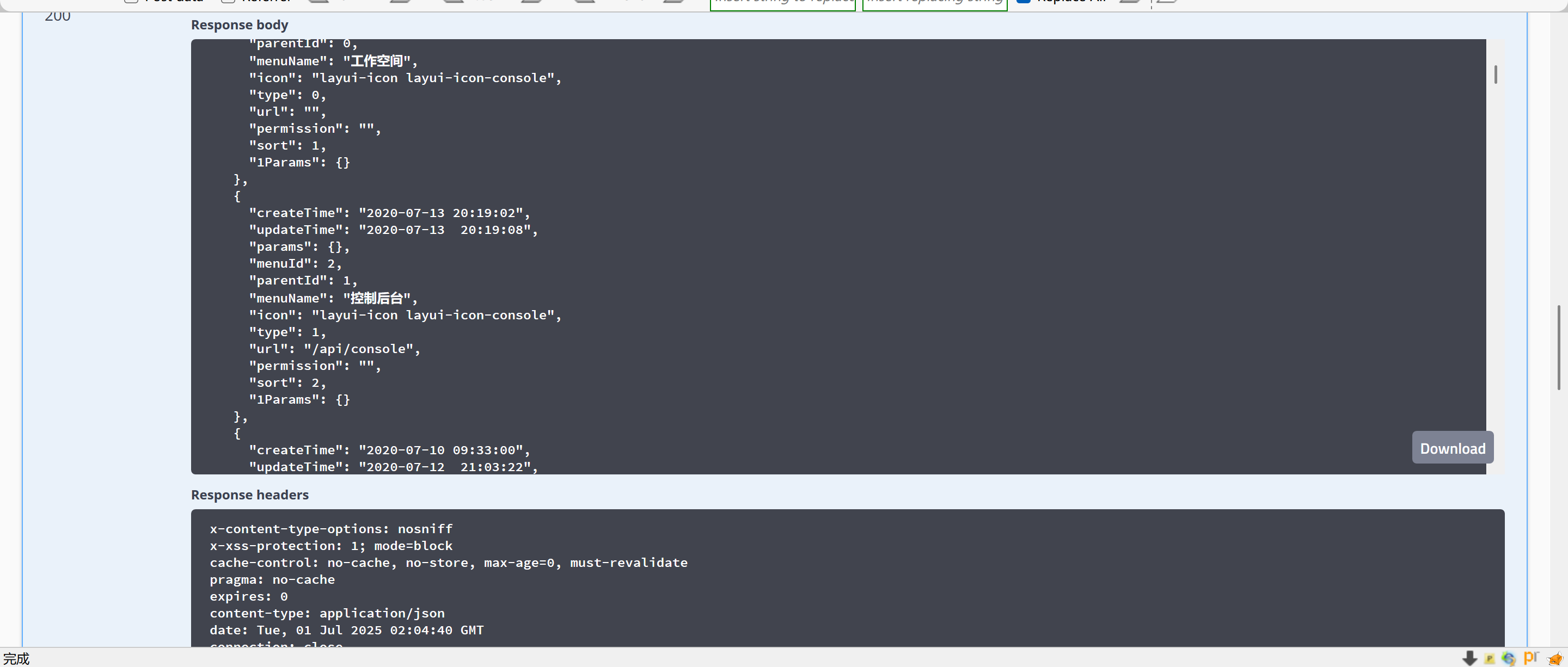 image-20250701100455390