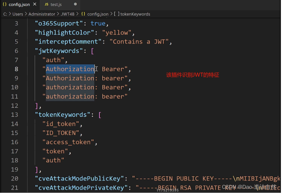 image-20250701143236914