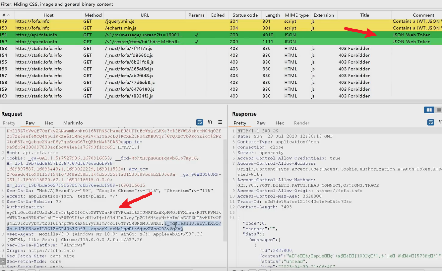 image-20250701150135860