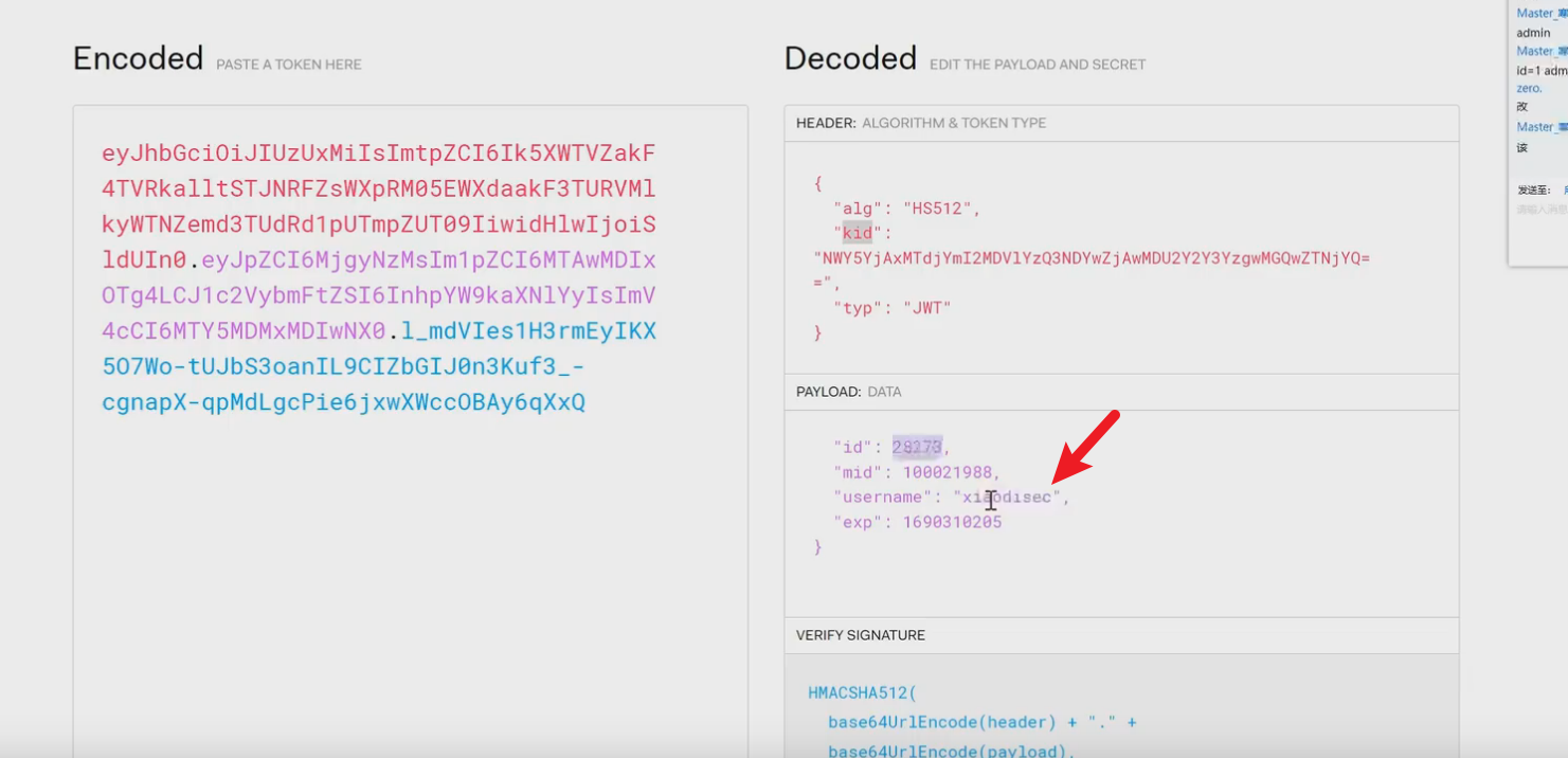 image-20250701150329816