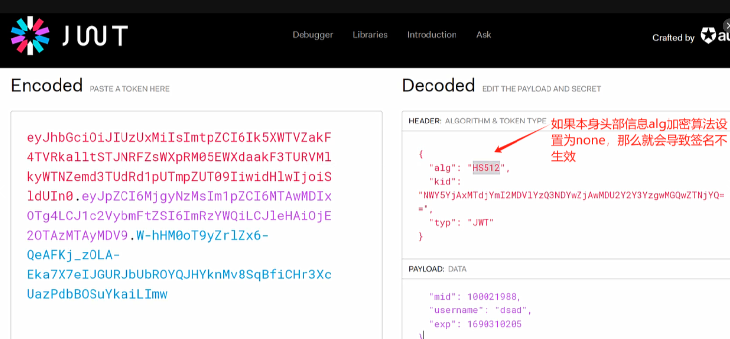 image-20250701150640070