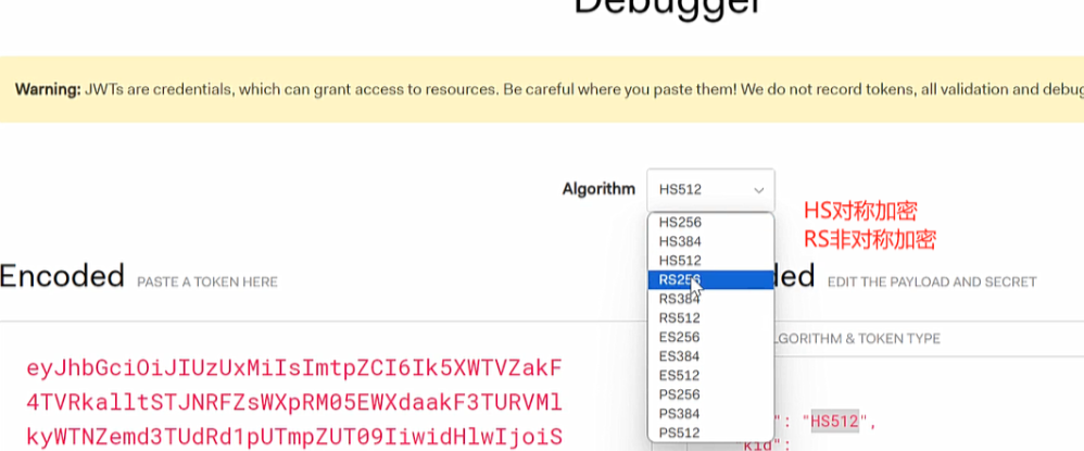 image-20250701150828665