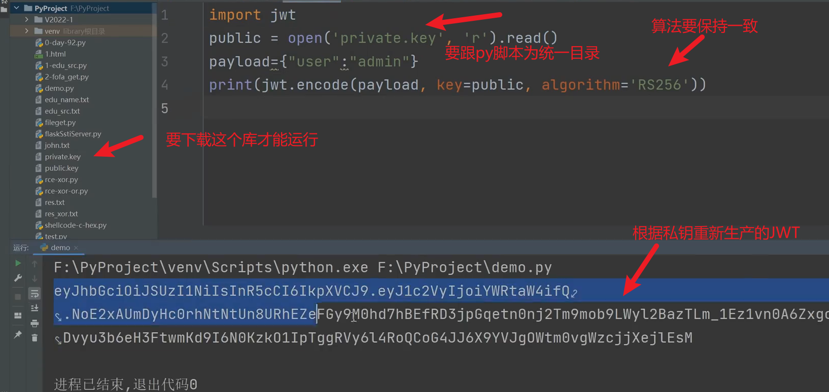 image-20250701172632774