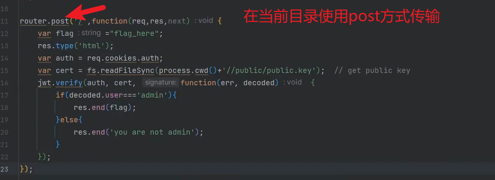 image-20250701172815087