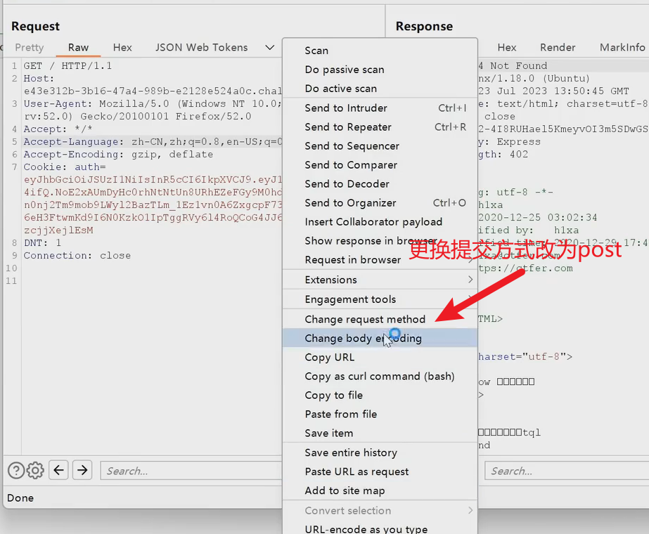 image-20250701173725489