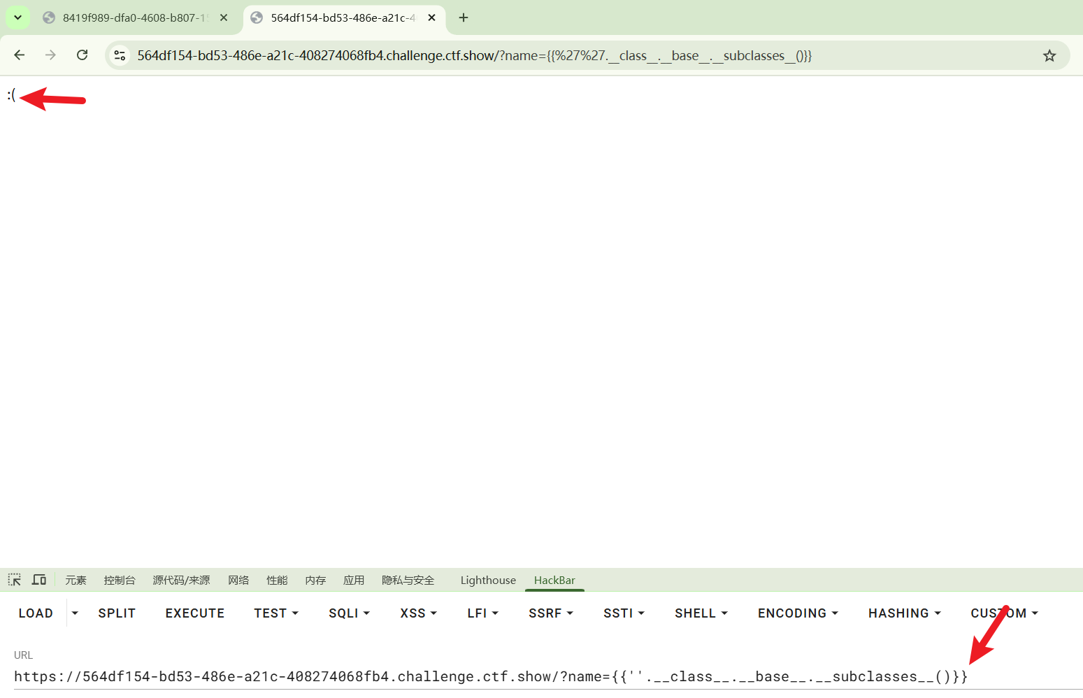 image-20250701212558077