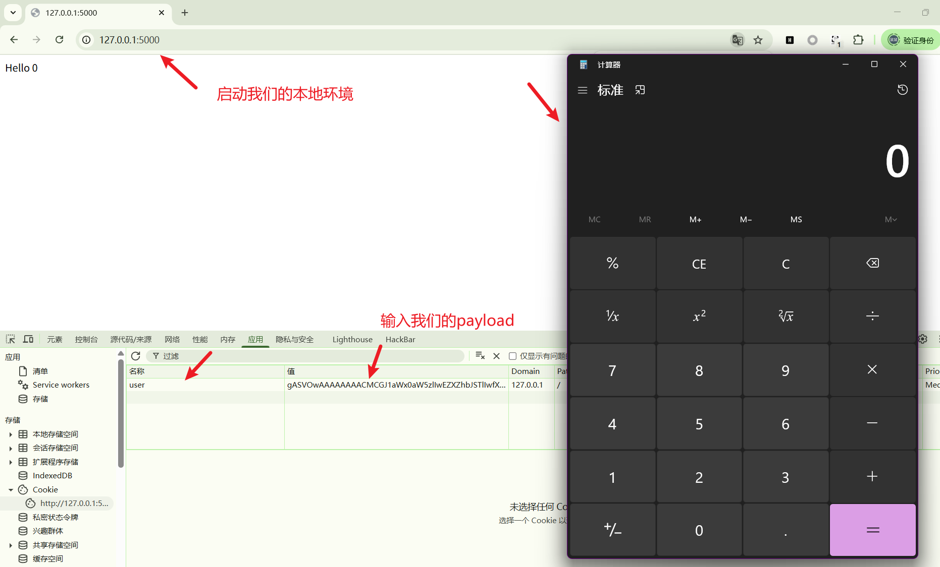 image-20250702170230598