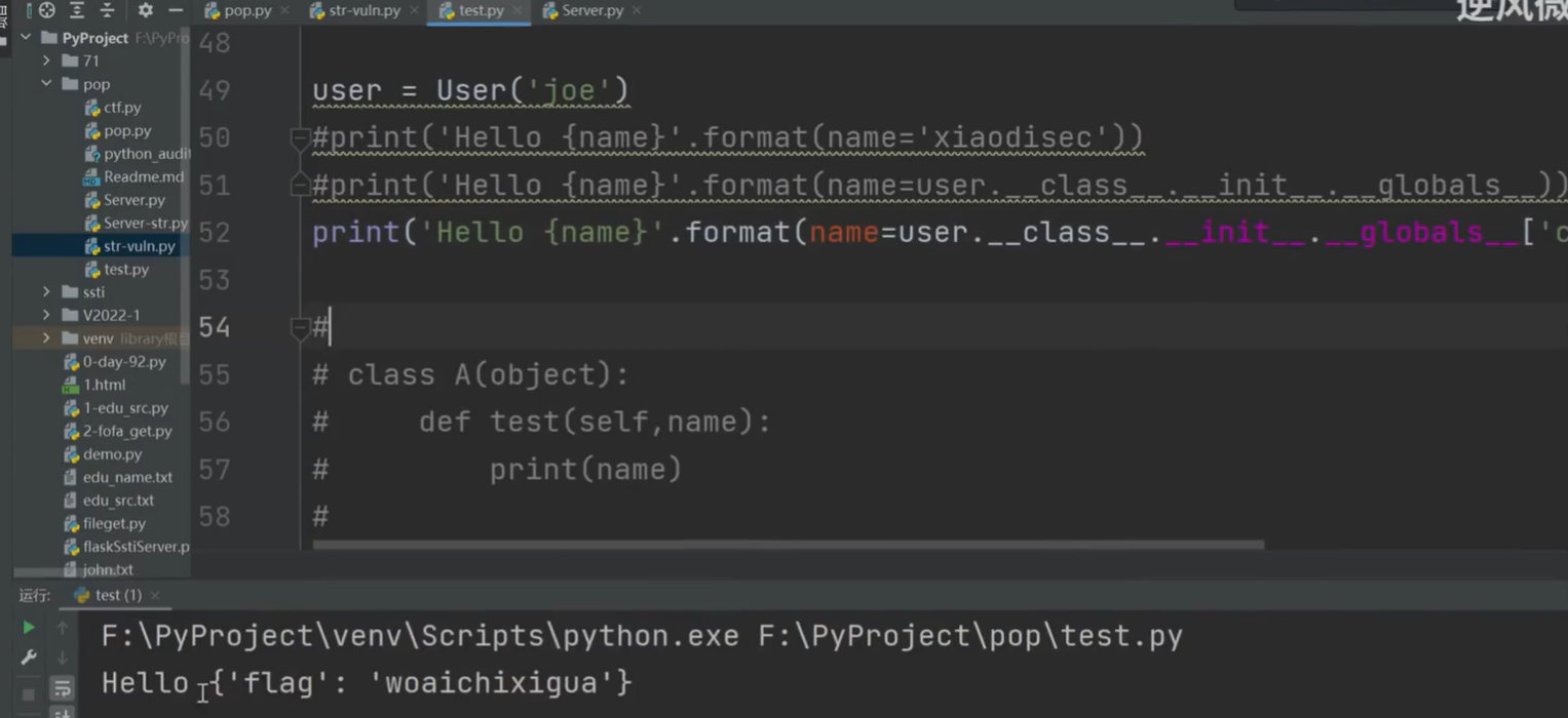 image-20250702175415350