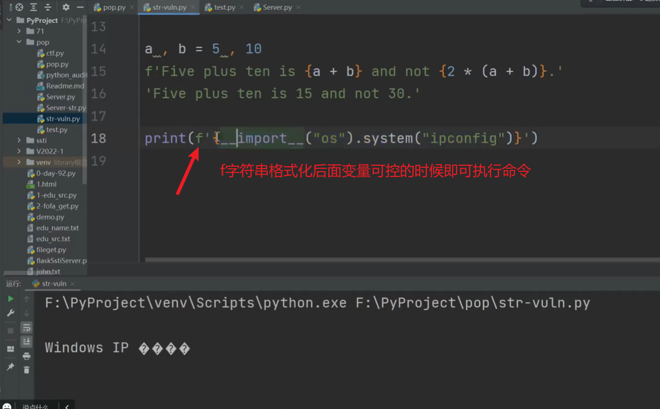 image-20250702175554424
