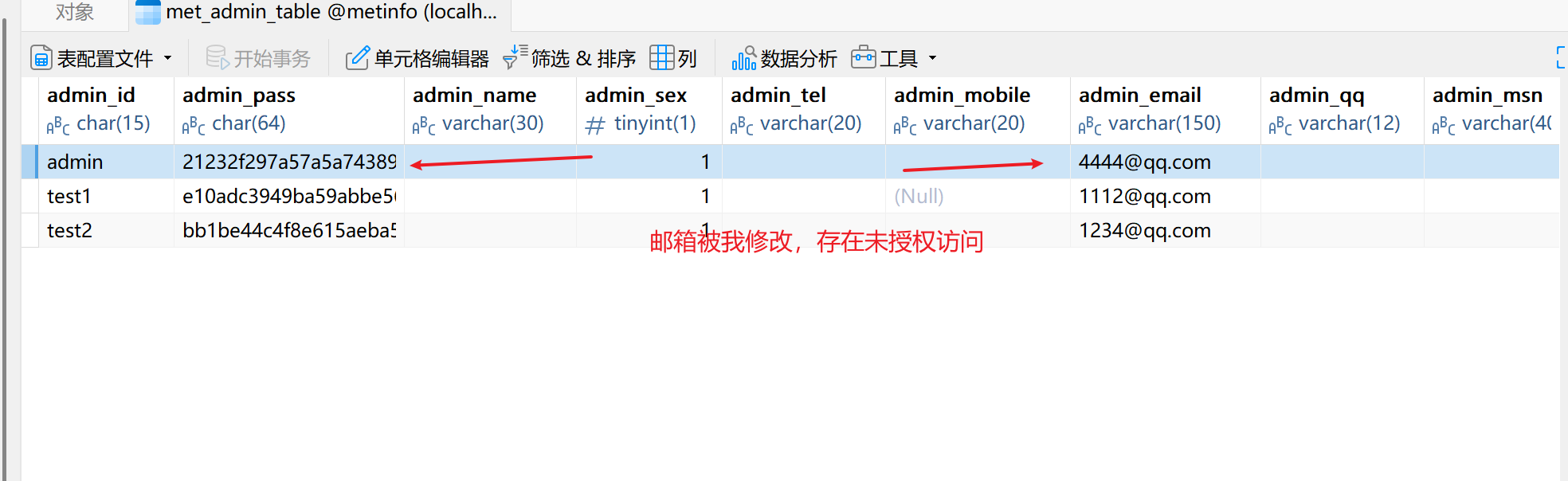 image-20250702204049425