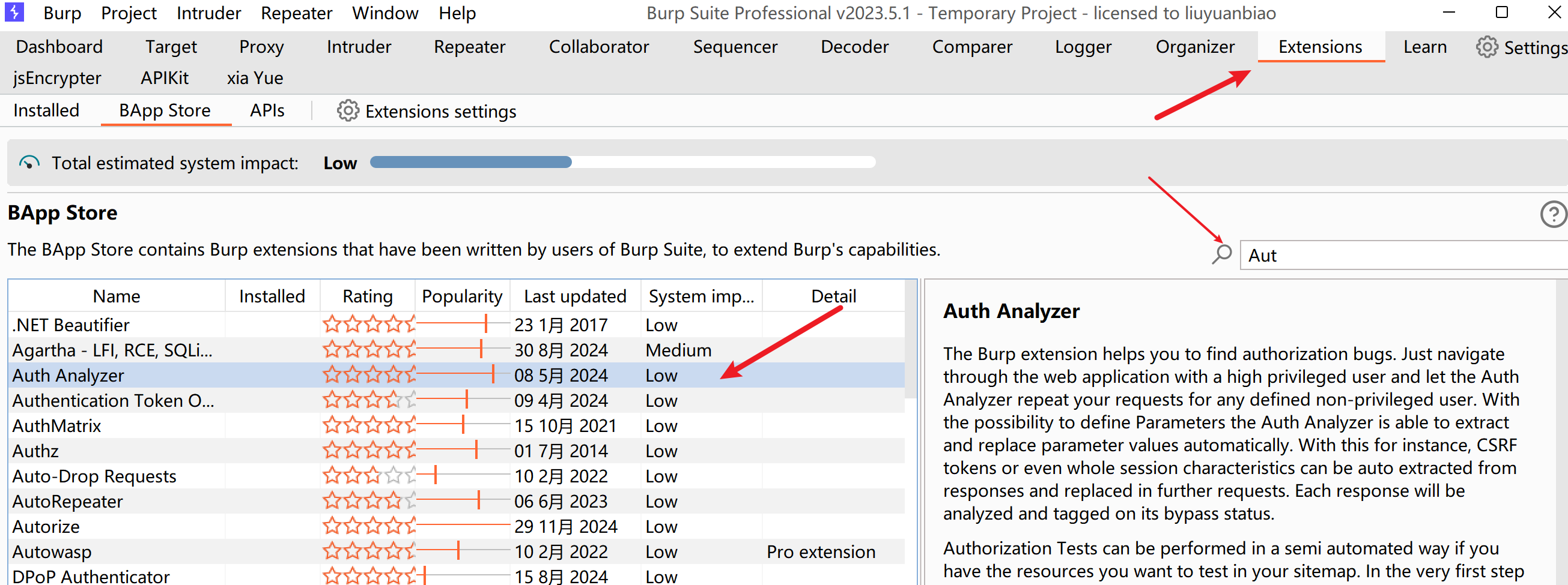 image-20250702210737132