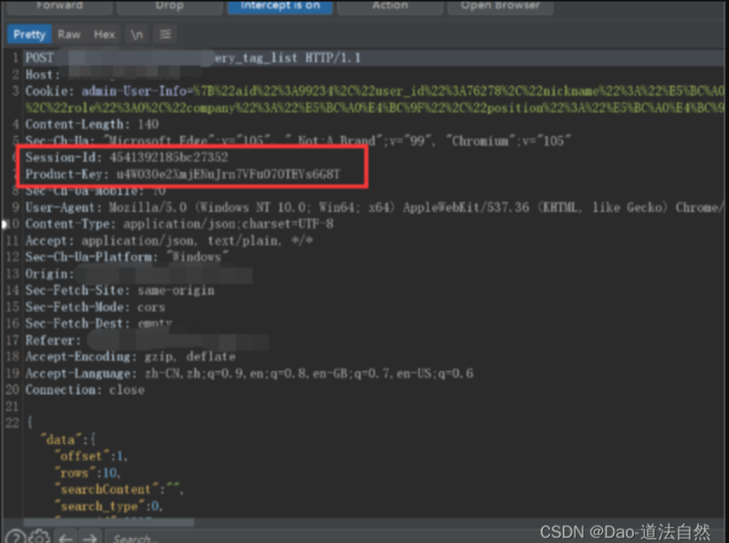 image-20250702215756327