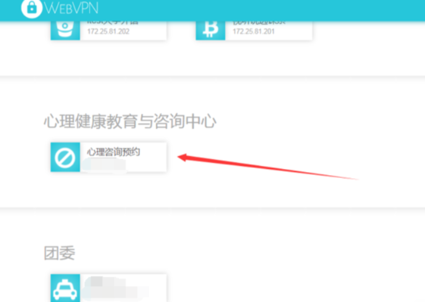 image-20250702215933173