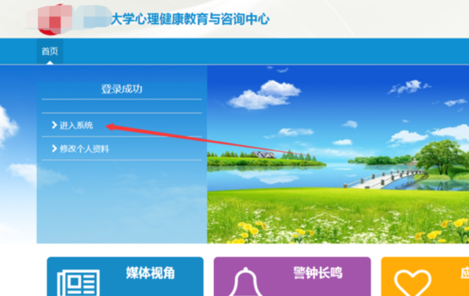 image-20250702215939518