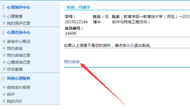 image-20250702215946812